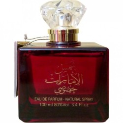 Saif al Emarat Khususi Perfume
