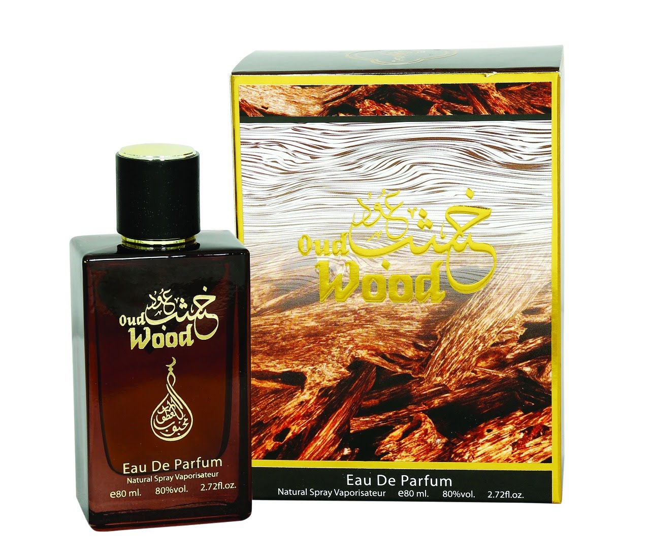 Montale Intense Cafe Montale Perfume Wikipedia Maison Christian